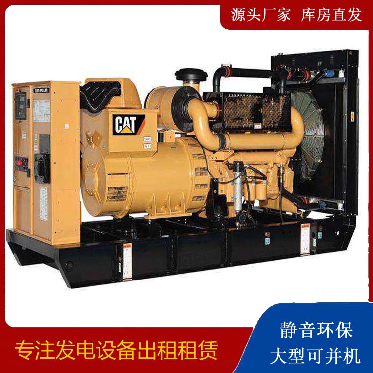 霞山租赁发电机 柴油发电机组运行前检查哪些重要部件