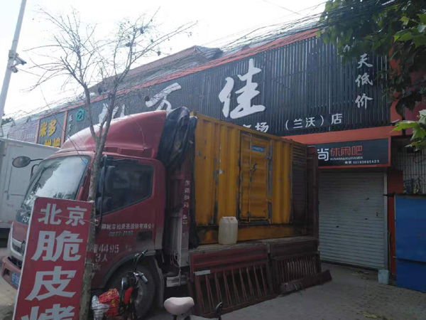 霞山发电机出租-柴油发电机组散热器如何检查与维护