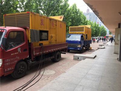 霞山是否需要给柴油发电机安装保护装置