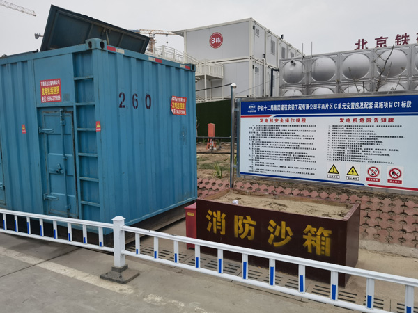 霞山发电机租赁-电缆长度过长会对 100KW 发电机造成哪些影响？